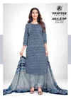 Non Stop Ajrakh Vol 1 By Deeptex Cotton Printed Dress Material 